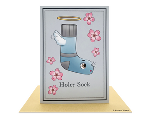 Cute greeting card with a Holey Sock | Birthday or Christmas card